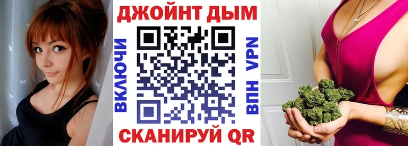 Купить наркотики цена Бугульма КОКАИН Мефедрон Бошки Шишки