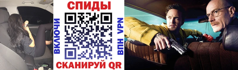 Амфетамин 98%  нарко площадка Telegram  Бугульма 