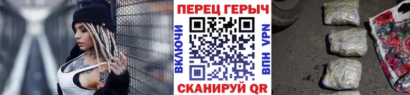 Героин белый  blacksprut рабочий сайт  Бугульма 