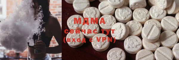 амфетамин Баксан