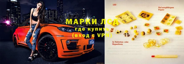 a pvp Арсеньев