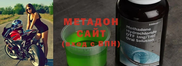 ECSTASY Аркадак