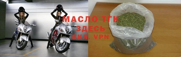 каннабис Сафоново