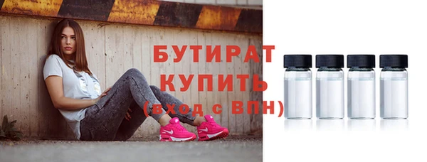 кокаин VHQ Сатка
