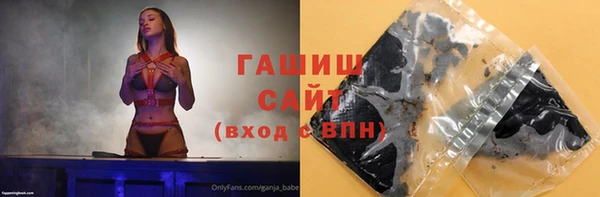 скорость Балабаново