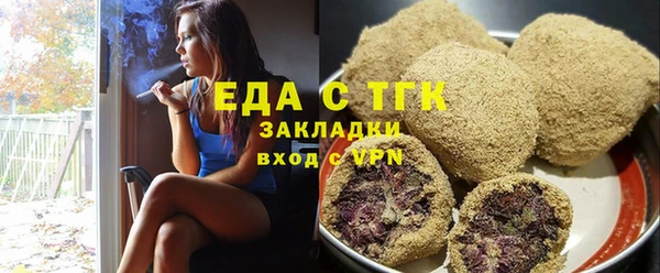 a pvp Арсеньев