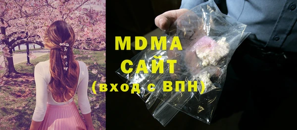 скорость Балабаново