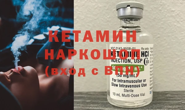 скорость Балабаново