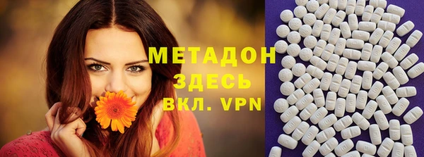 скорость Балабаново