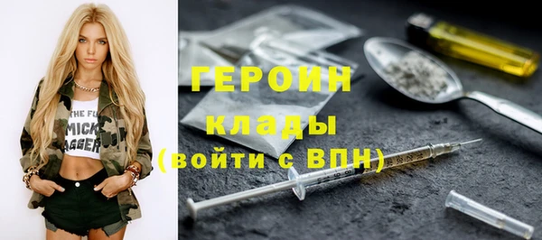 амфетамин Баксан