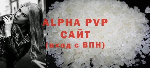 a pvp Арсеньев