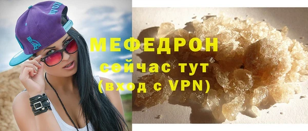 дживик Саяногорск