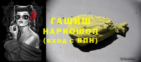 ECSTASY Аркадак