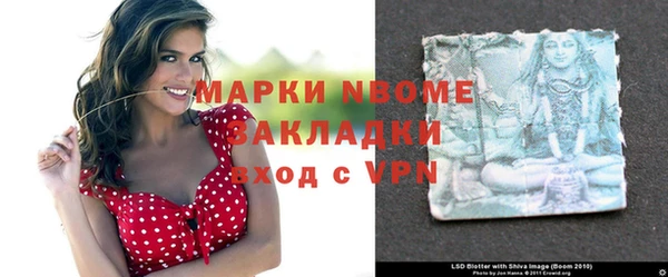 a pvp Арсеньев