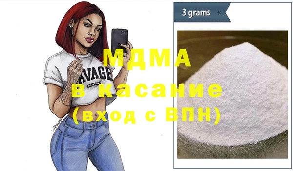 герыч Балахна