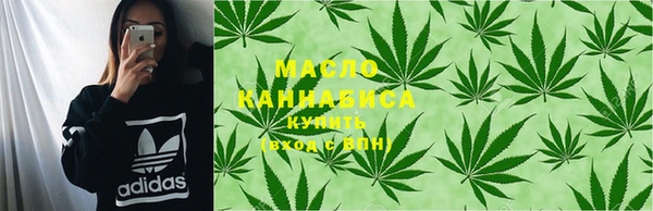скорость Балабаново