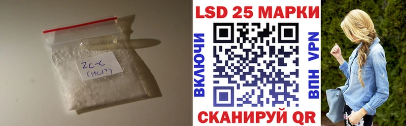 LSD-25 экстази ecstasy  Бугульма 